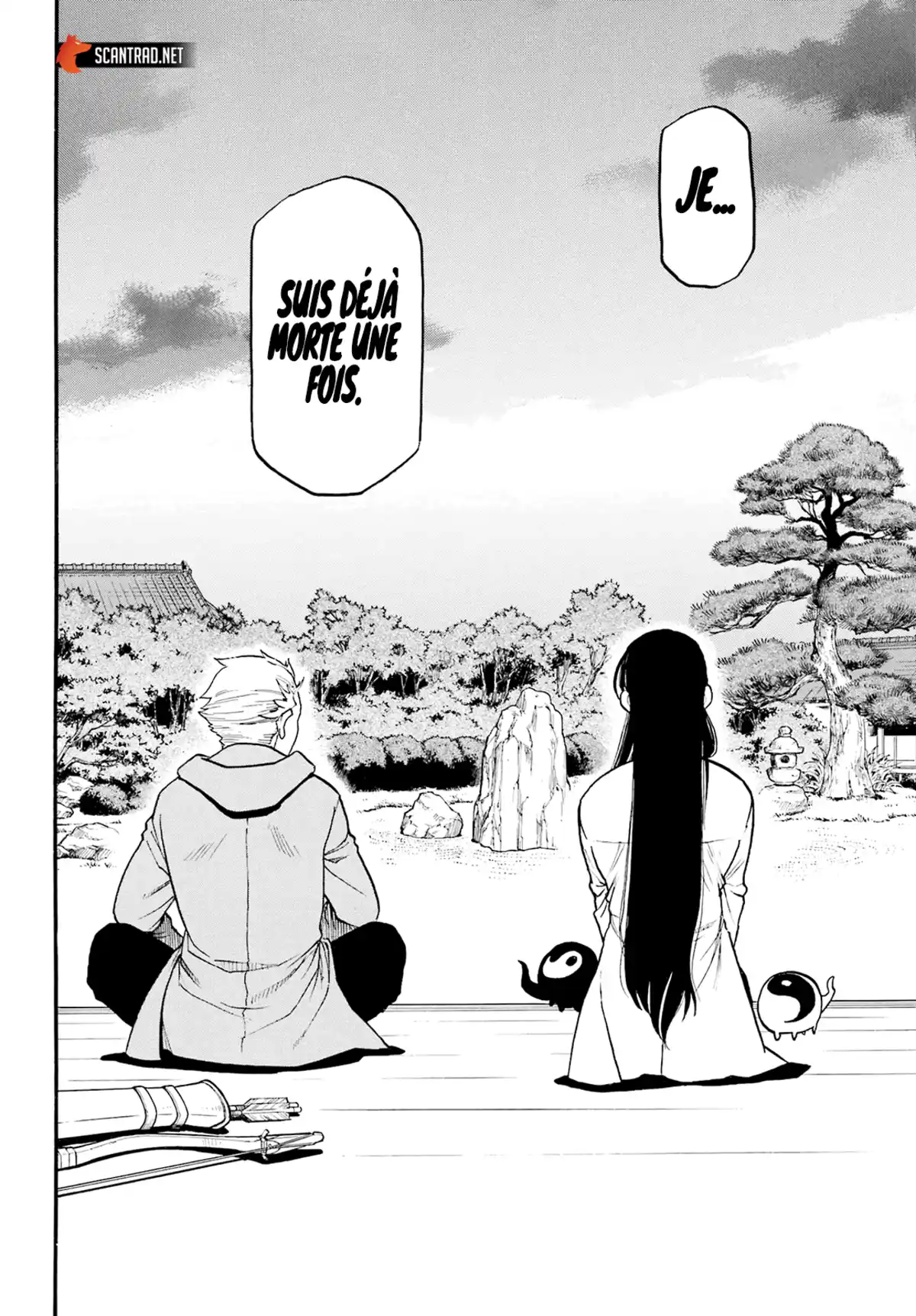 Yomi no Tsugai Chapitre 8 page 34