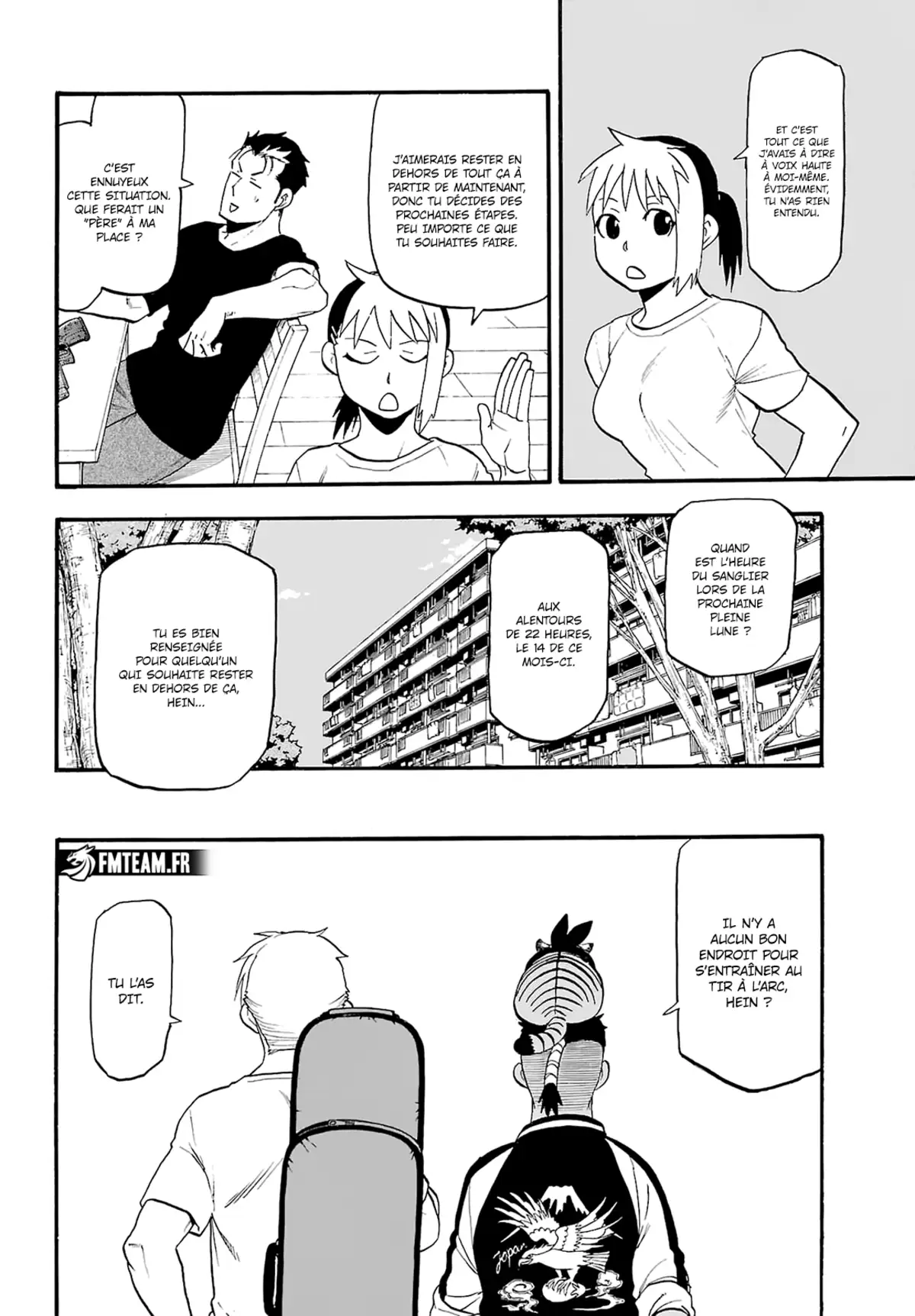 Yomi no Tsugai Chapitre 18 page 11