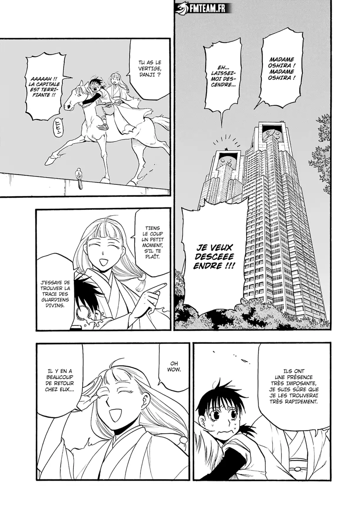 Yomi no Tsugai Chapitre 18 page 2