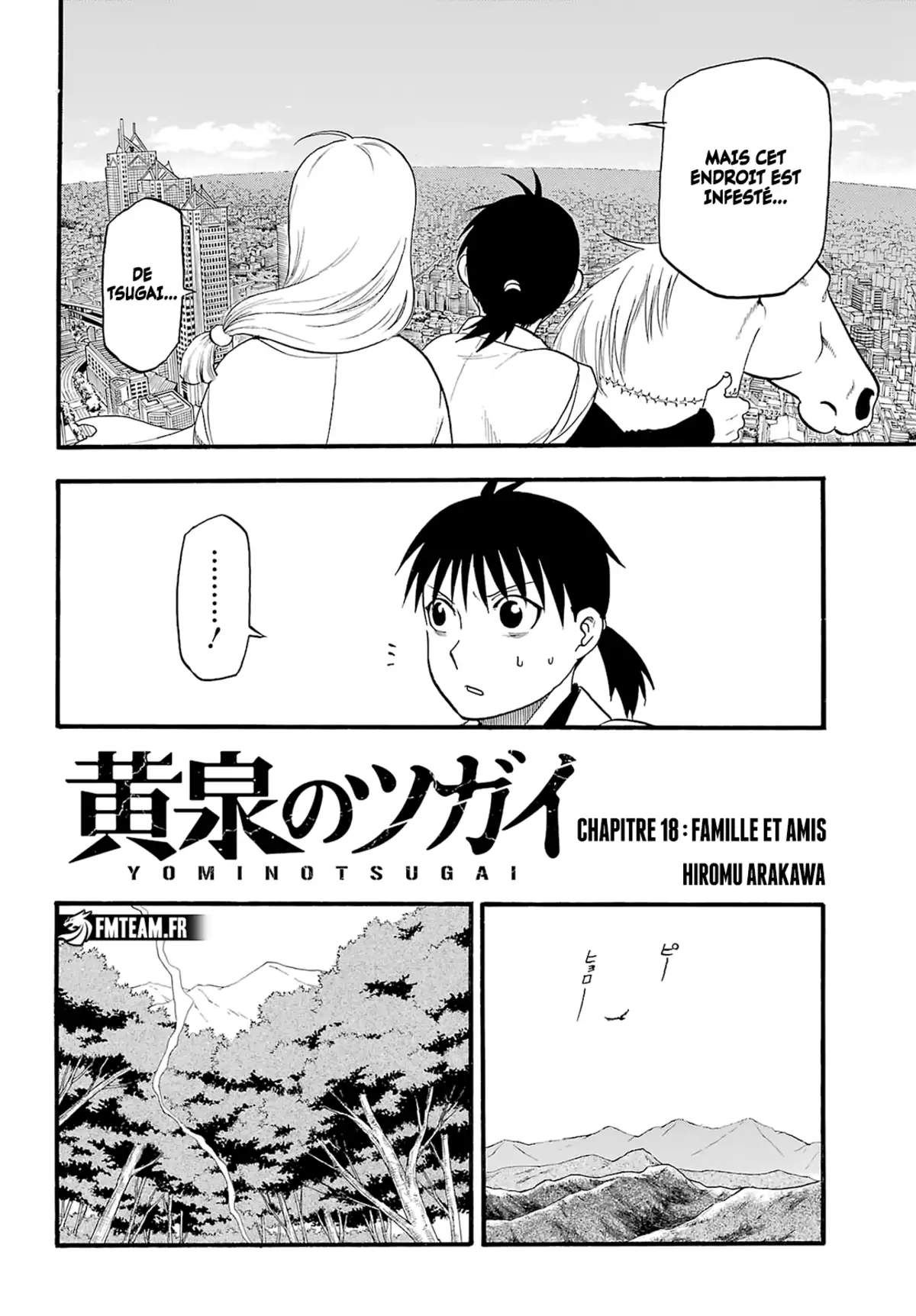 Yomi no Tsugai Chapitre 18 page 3