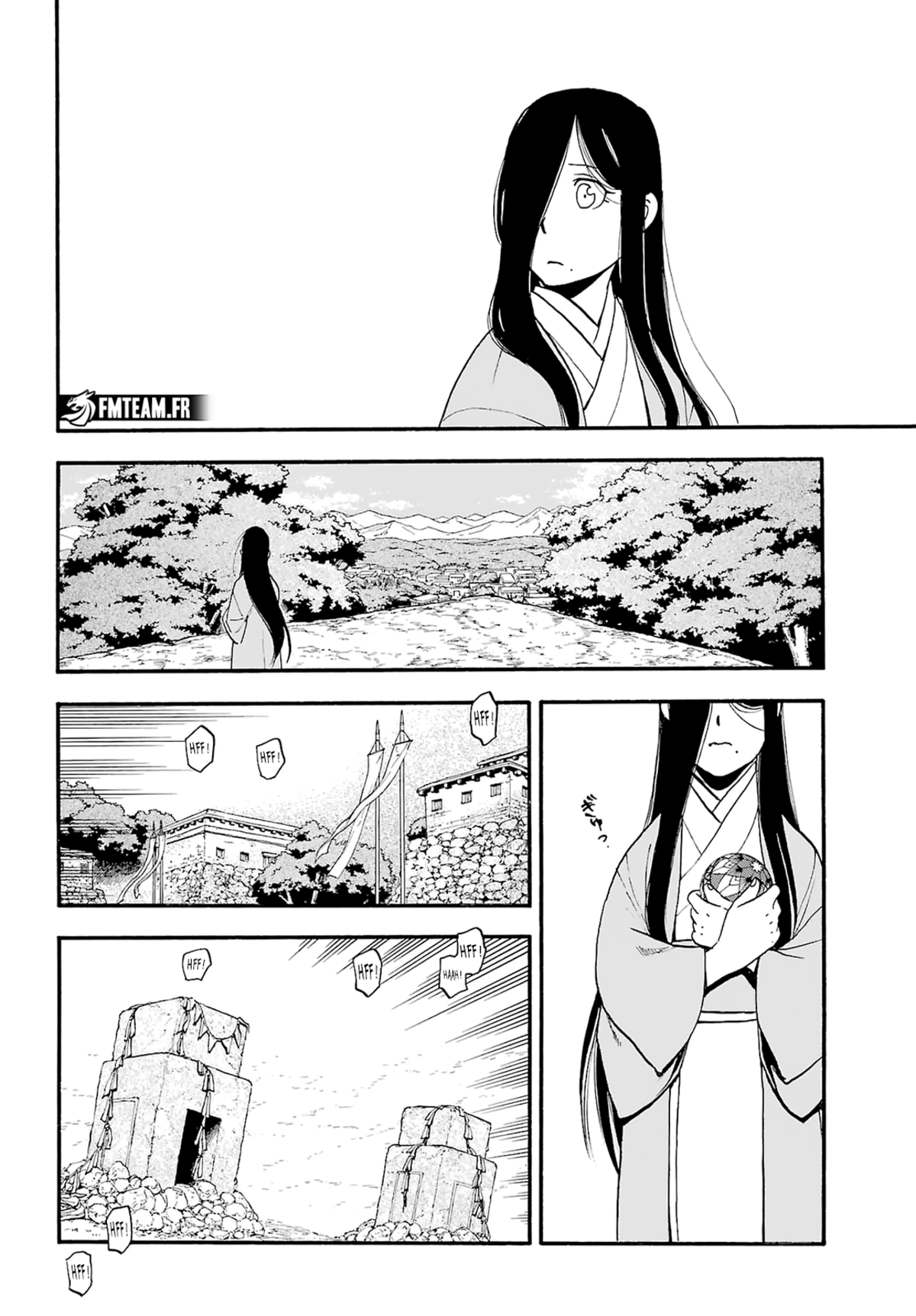 Yomi no Tsugai Chapitre 16 page 39