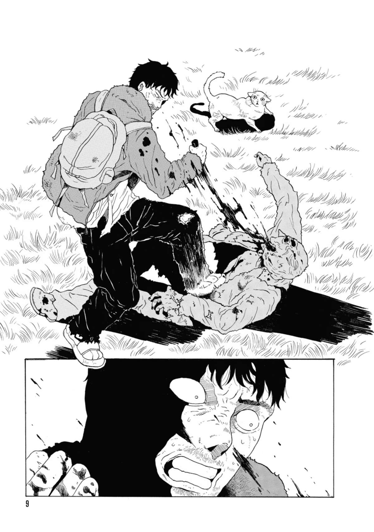 Walking Cat Volume 1 page 10
