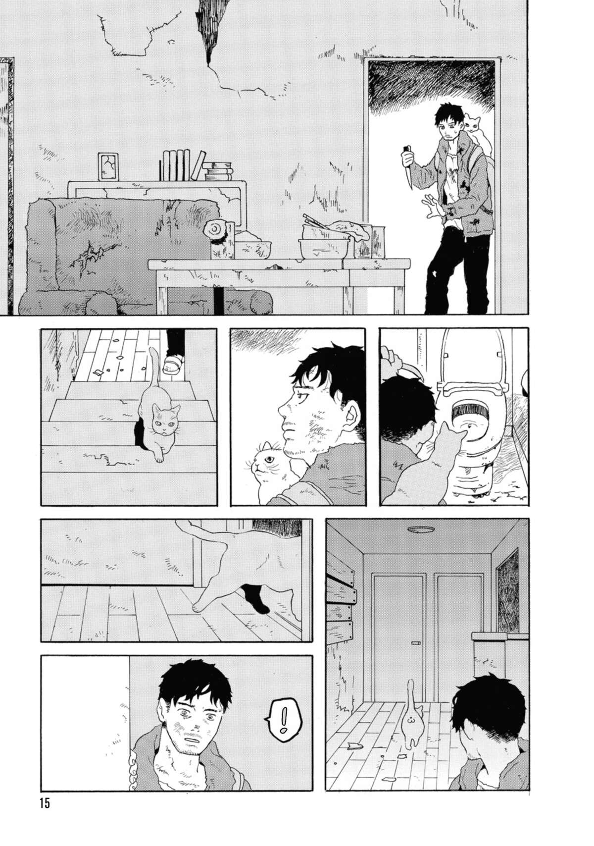 Walking Cat Volume 1 page 16