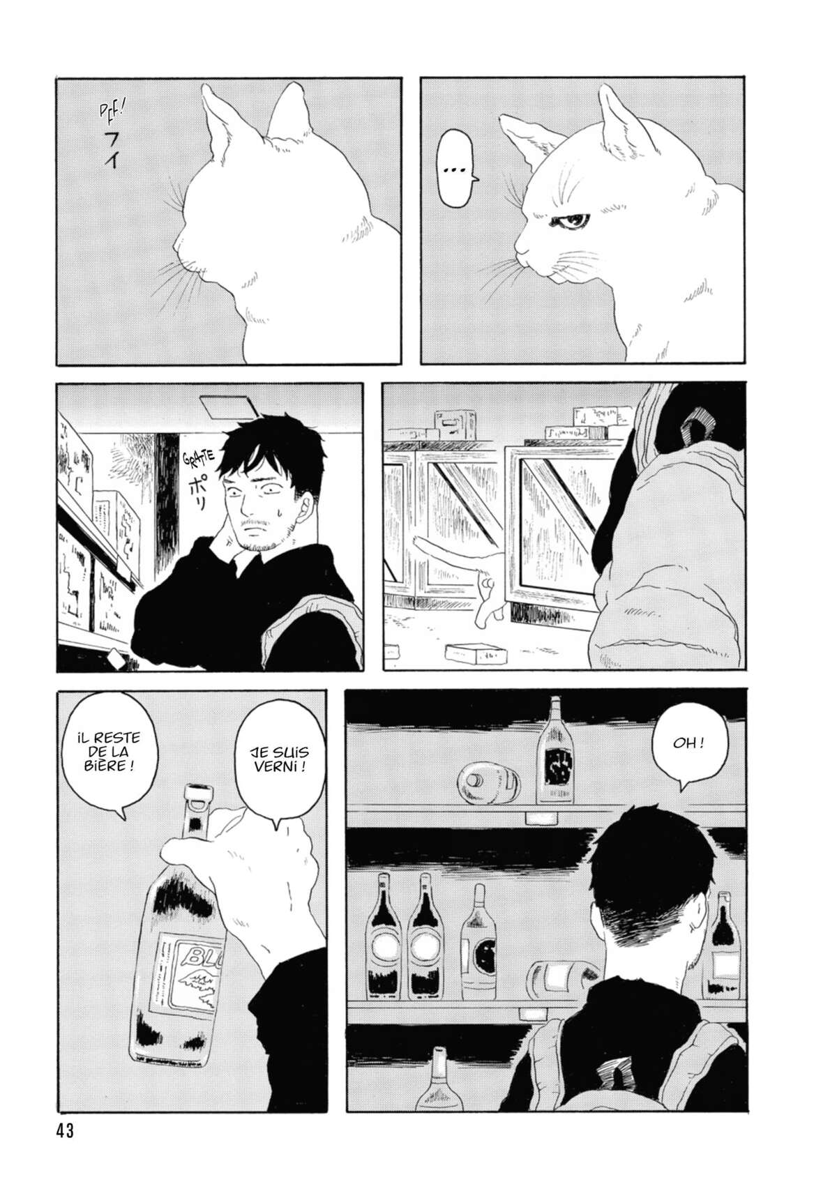 Walking Cat Volume 1 page 44
