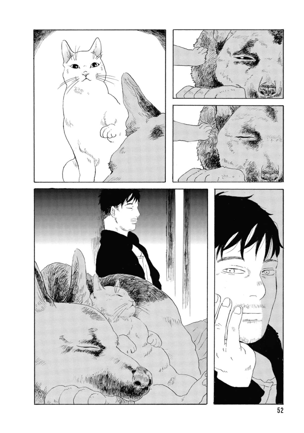 Walking Cat Volume 1 page 53