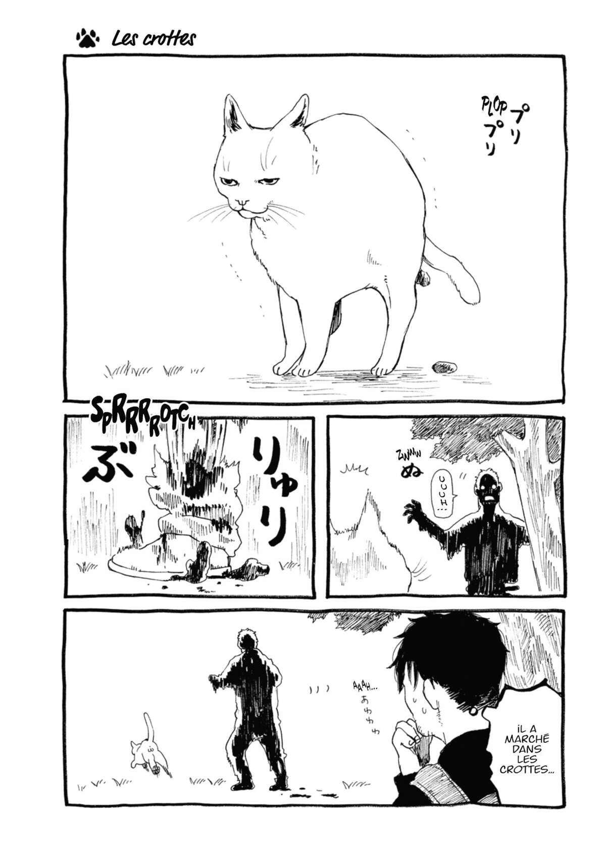 Walking Cat Volume 1 page 63