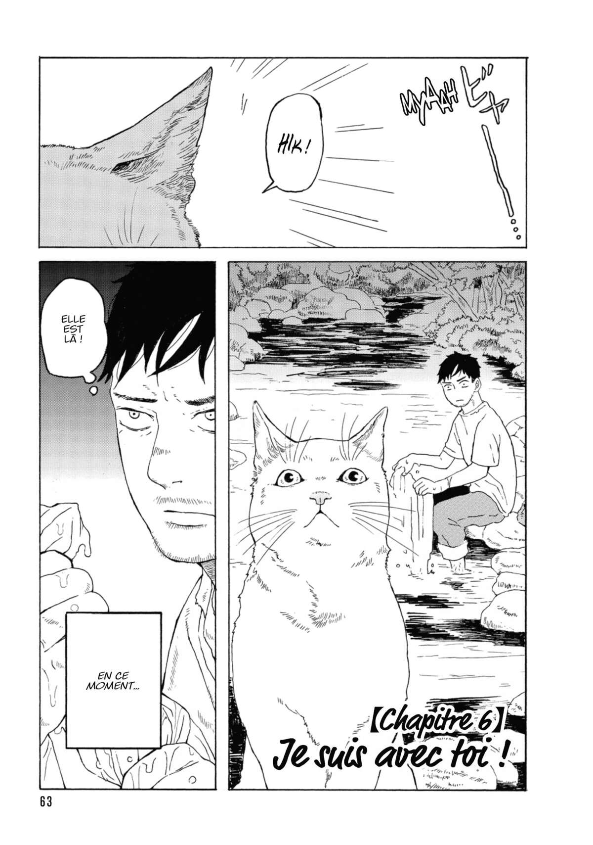 Walking Cat Volume 1 page 64