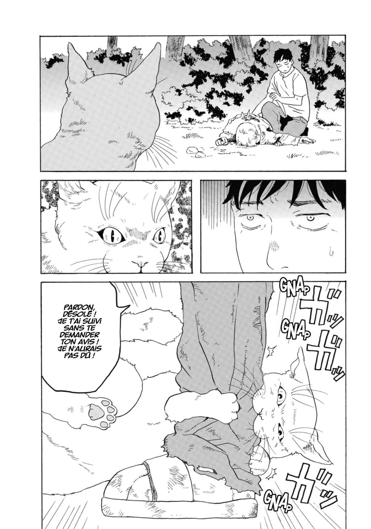Walking Cat Volume 1 page 69