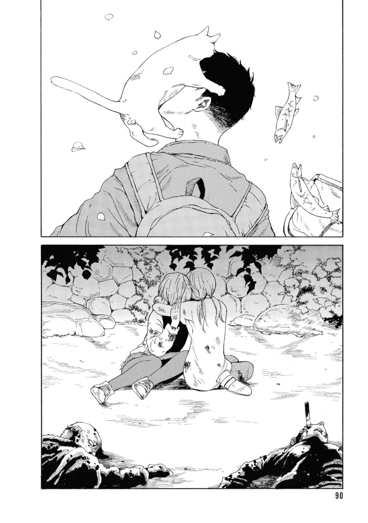 Walking Cat Volume 1 page 90