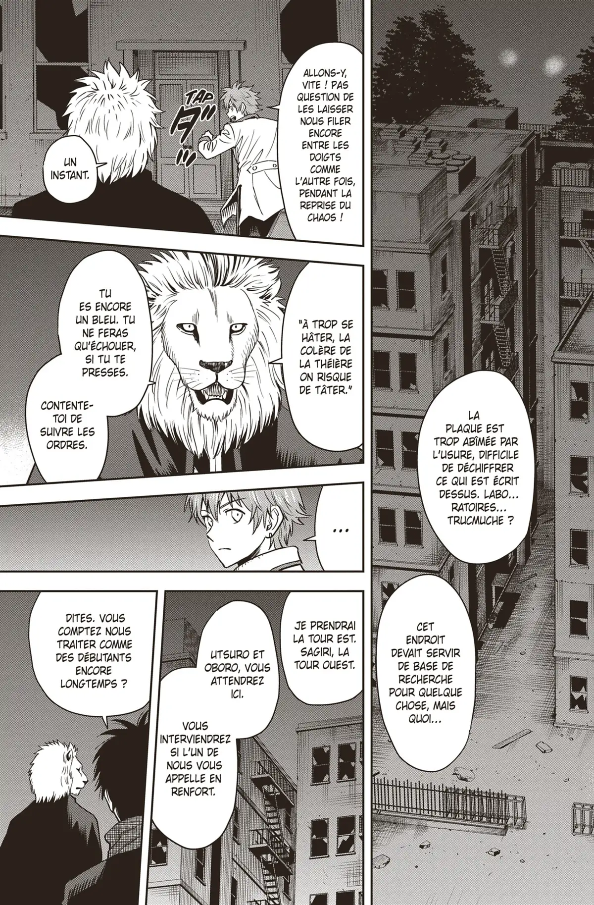Witch Watch Volume 6 page 70