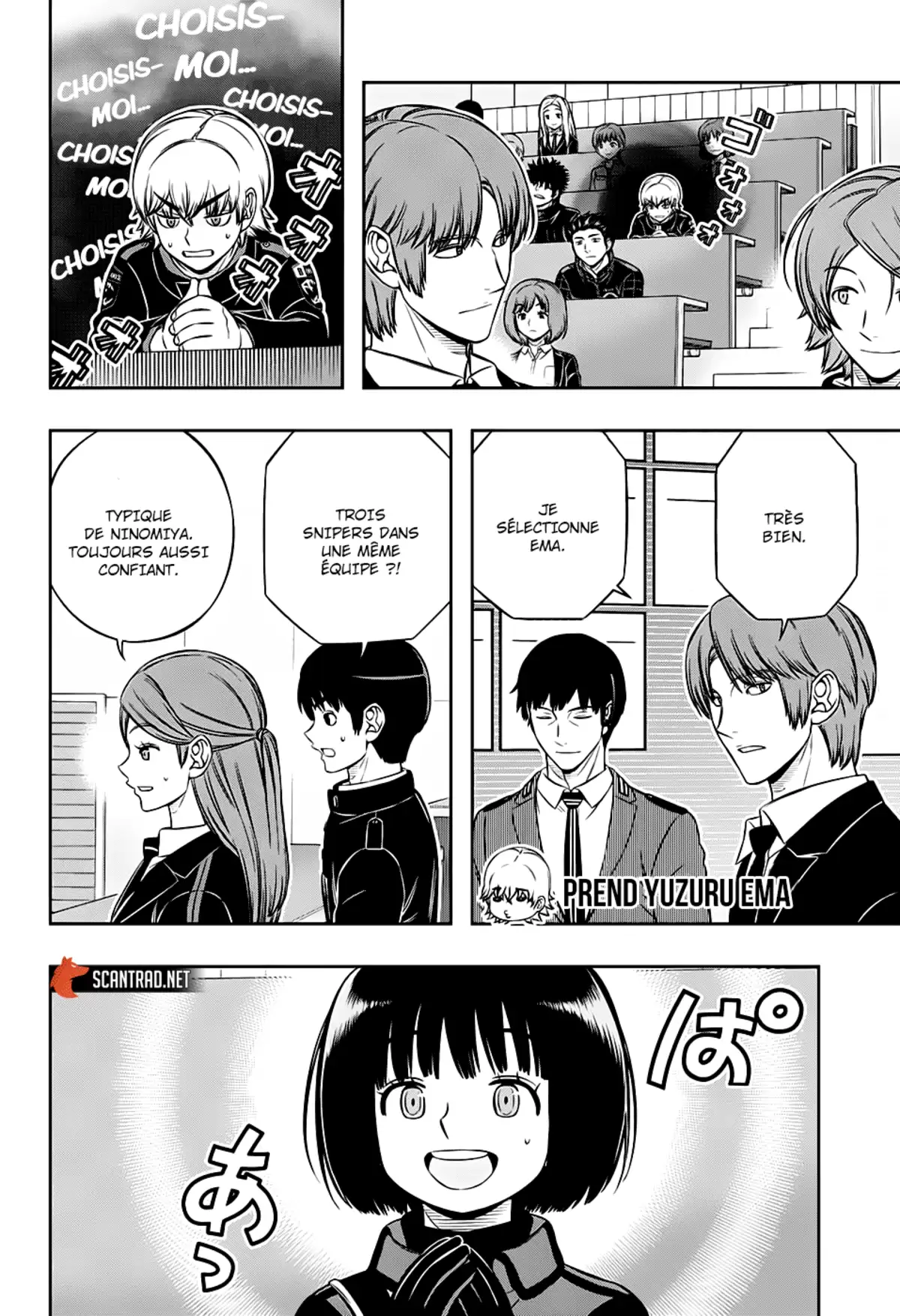 World Trigger Chapitre 205 page 10