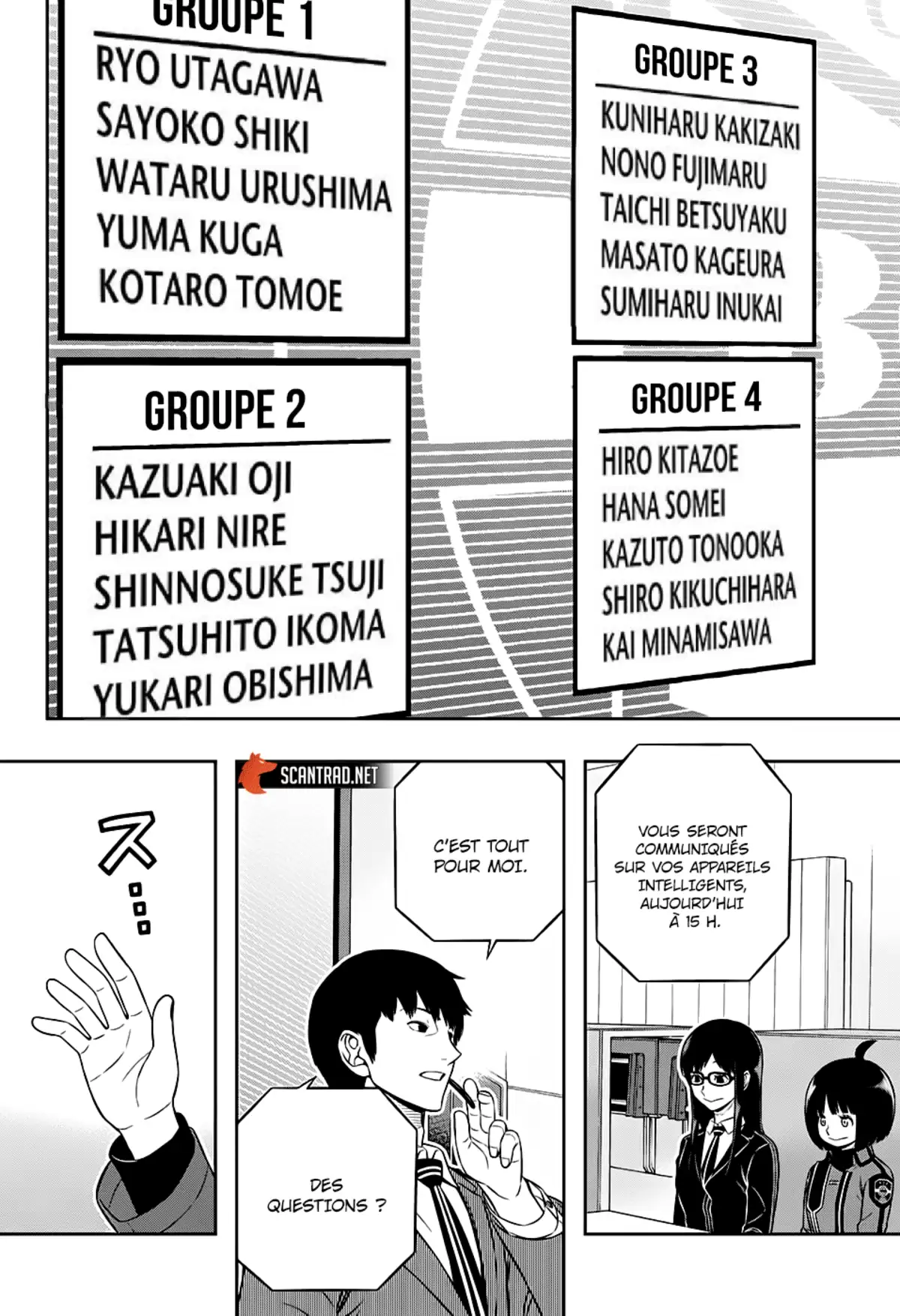 World Trigger Chapitre 205 page 13