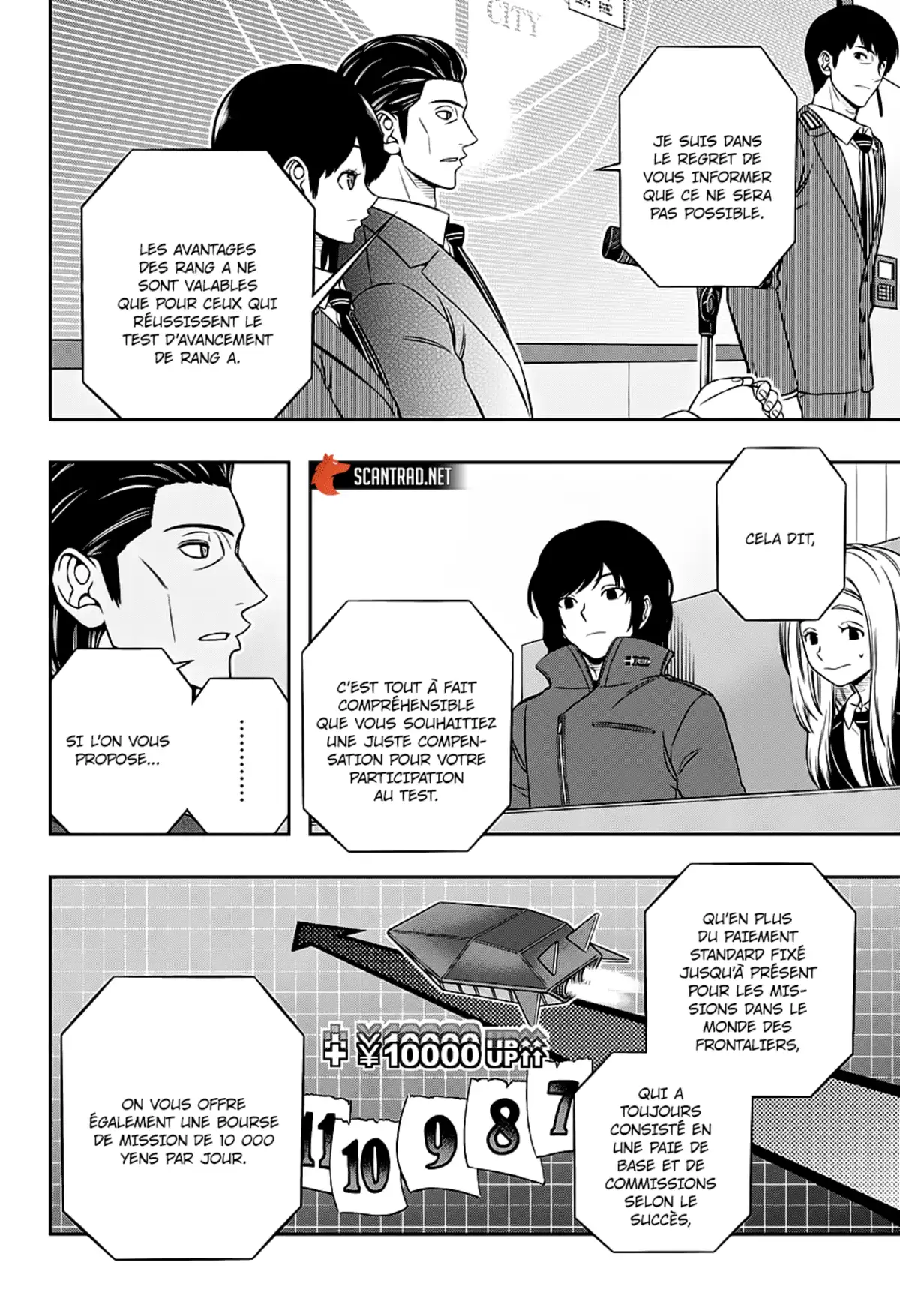 World Trigger Chapitre 205 page 16