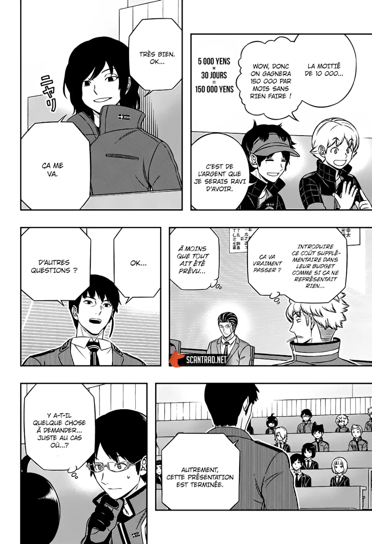 World Trigger Chapitre 205 page 18