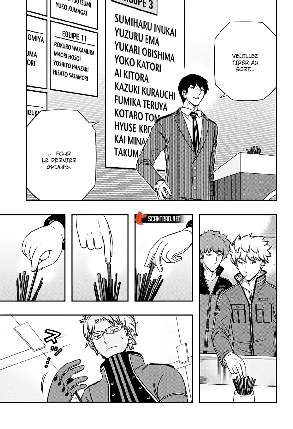 World Trigger Chapitre 205 page 3