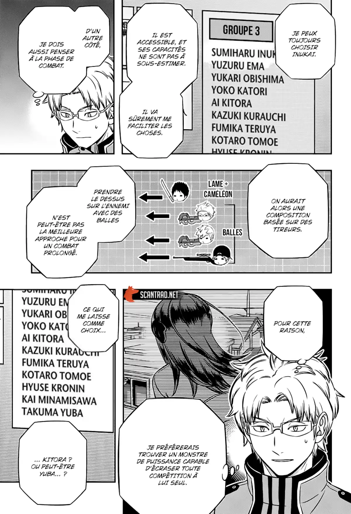 World Trigger Chapitre 205 page 5