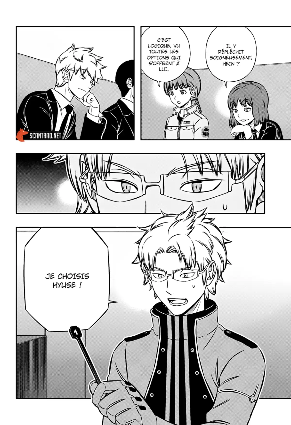 World Trigger Chapitre 205 page 6