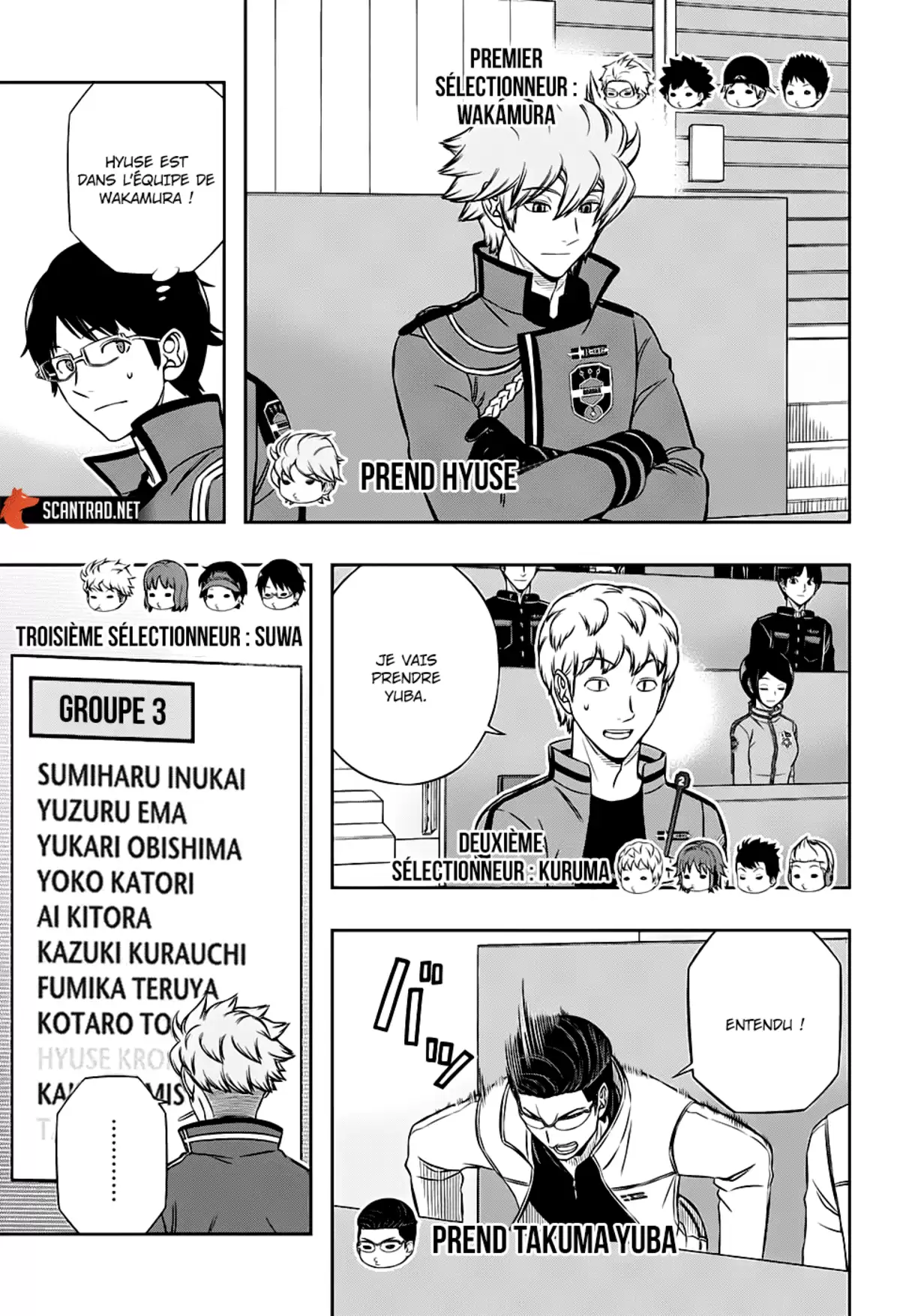 World Trigger Chapitre 205 page 7