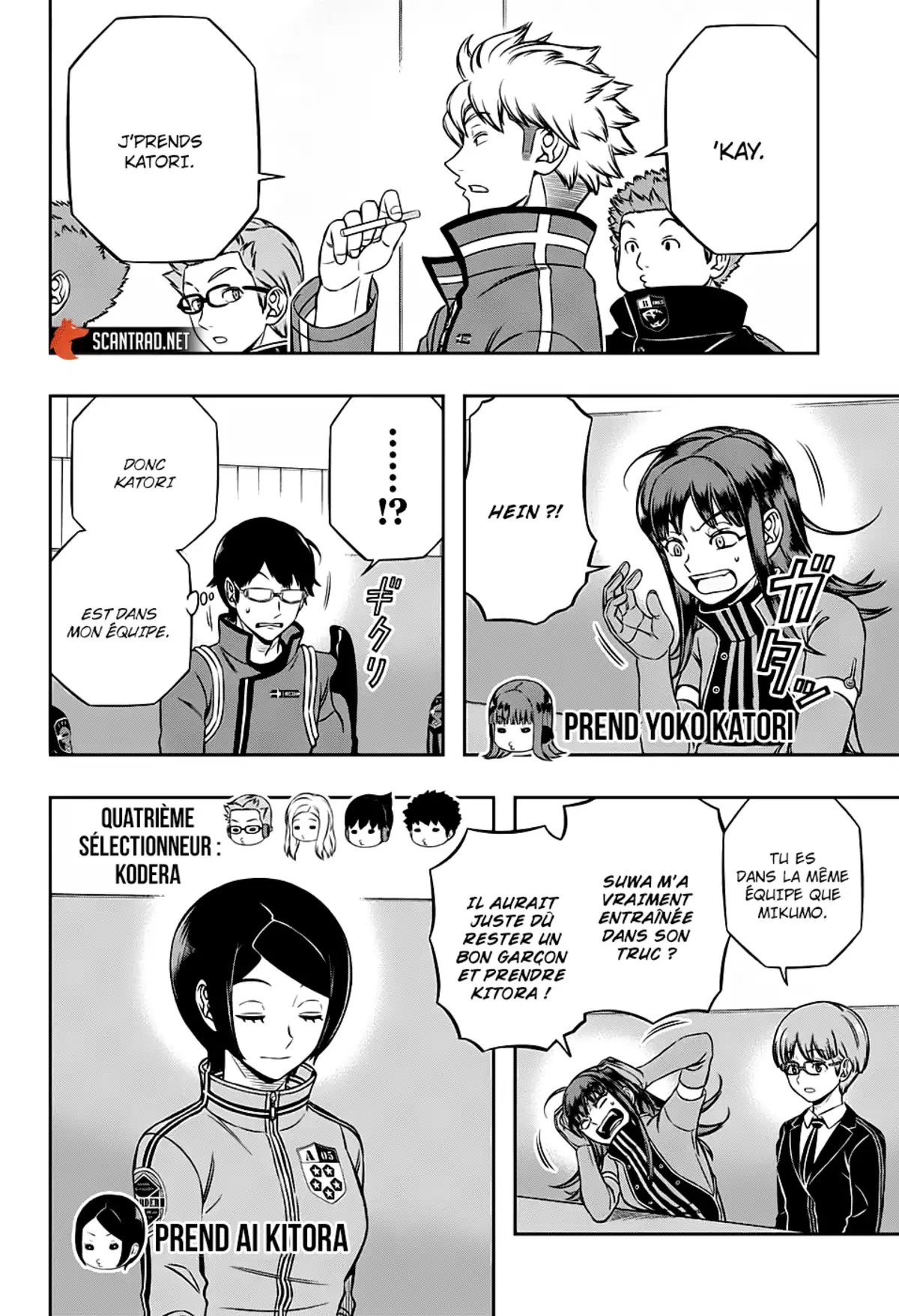 World Trigger Chapitre 205 page 8