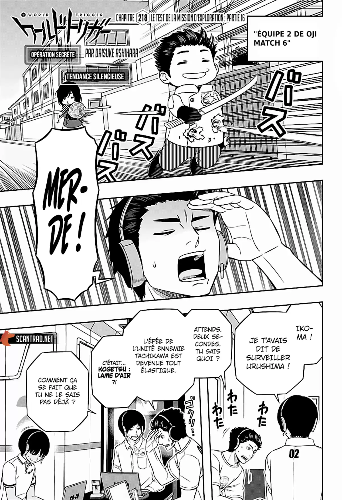 World Trigger Chapitre 218 page 1