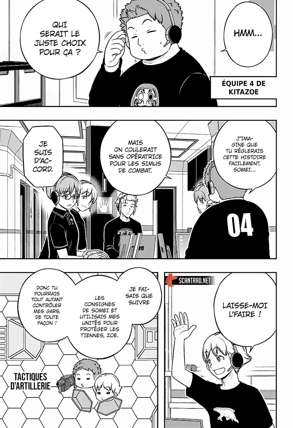 World Trigger Chapitre 218 page 11