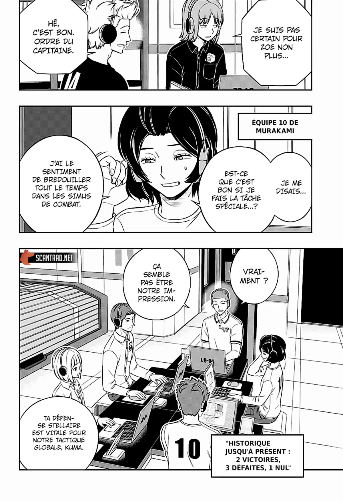 World Trigger Chapitre 218 page 14