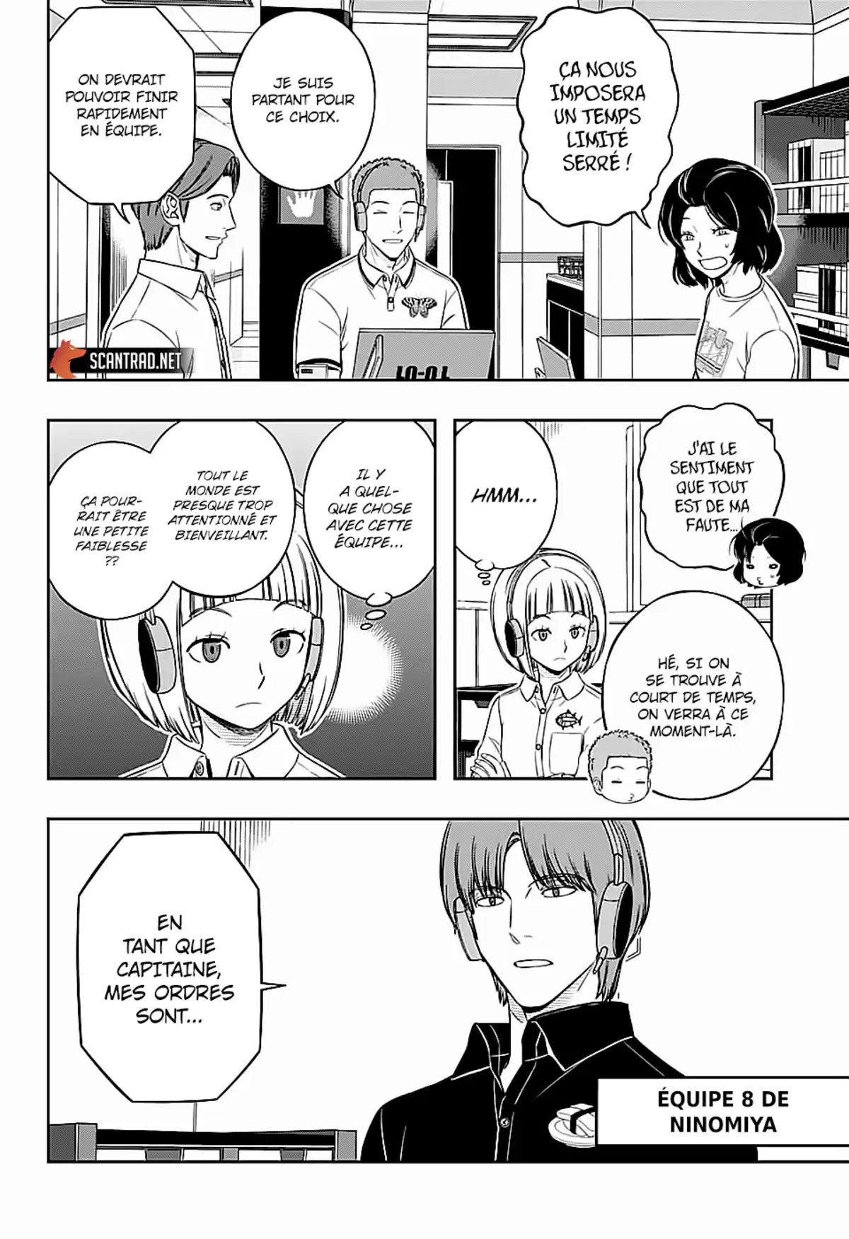 World Trigger Chapitre 218 page 16