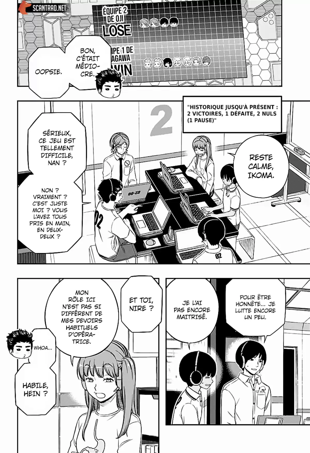 World Trigger Chapitre 218 page 2