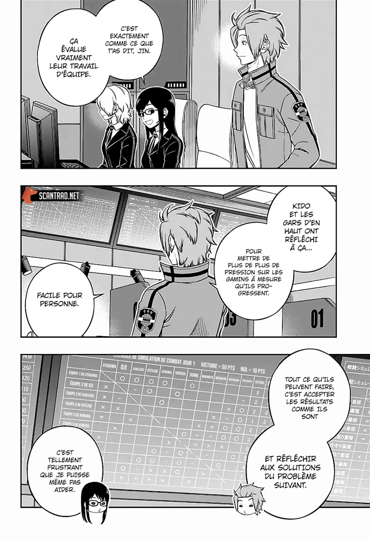 World Trigger Chapitre 218 page 22