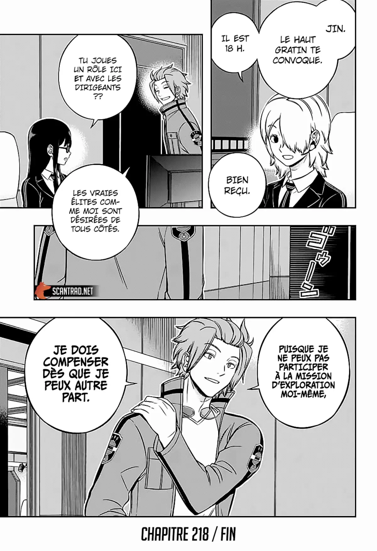 World Trigger Chapitre 218 page 23