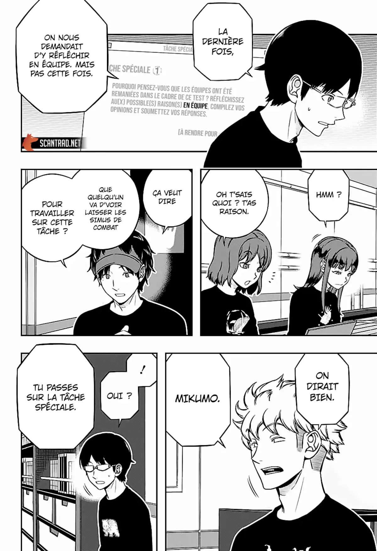 World Trigger Chapitre 218 page 4