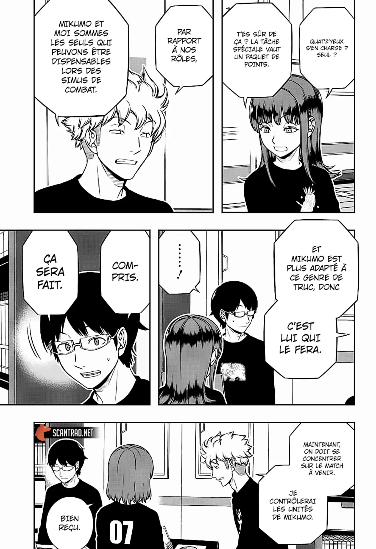 World Trigger Chapitre 218 page 5