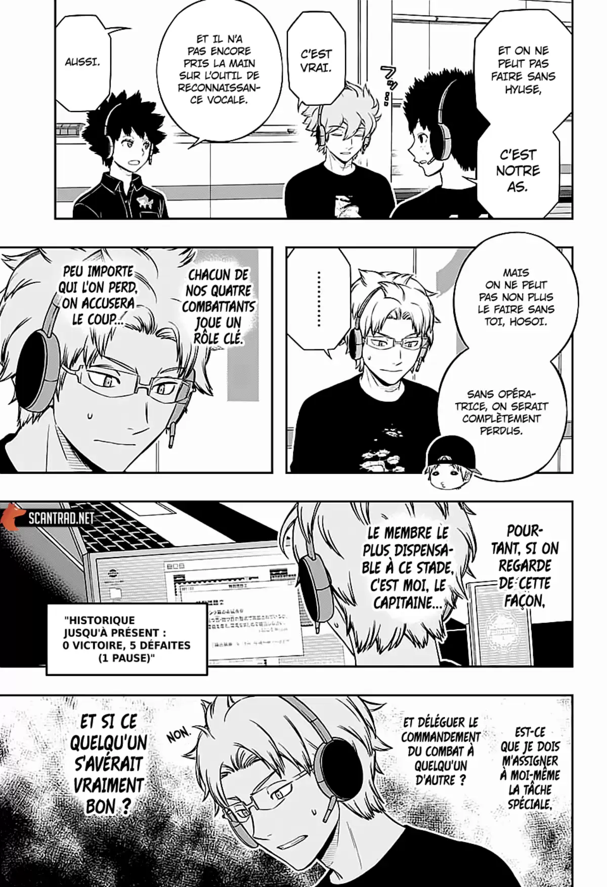 World Trigger Chapitre 218 page 7