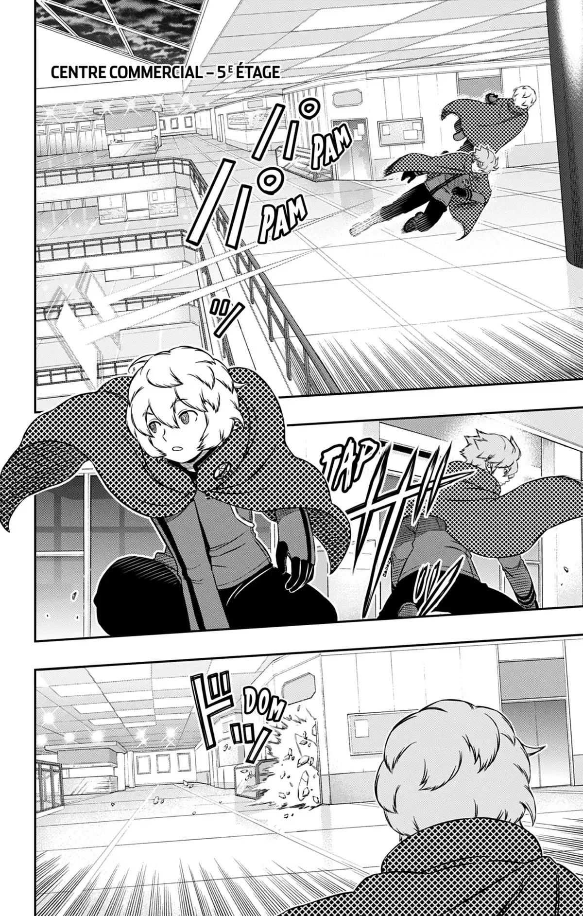 World Trigger Volume 20 page 13