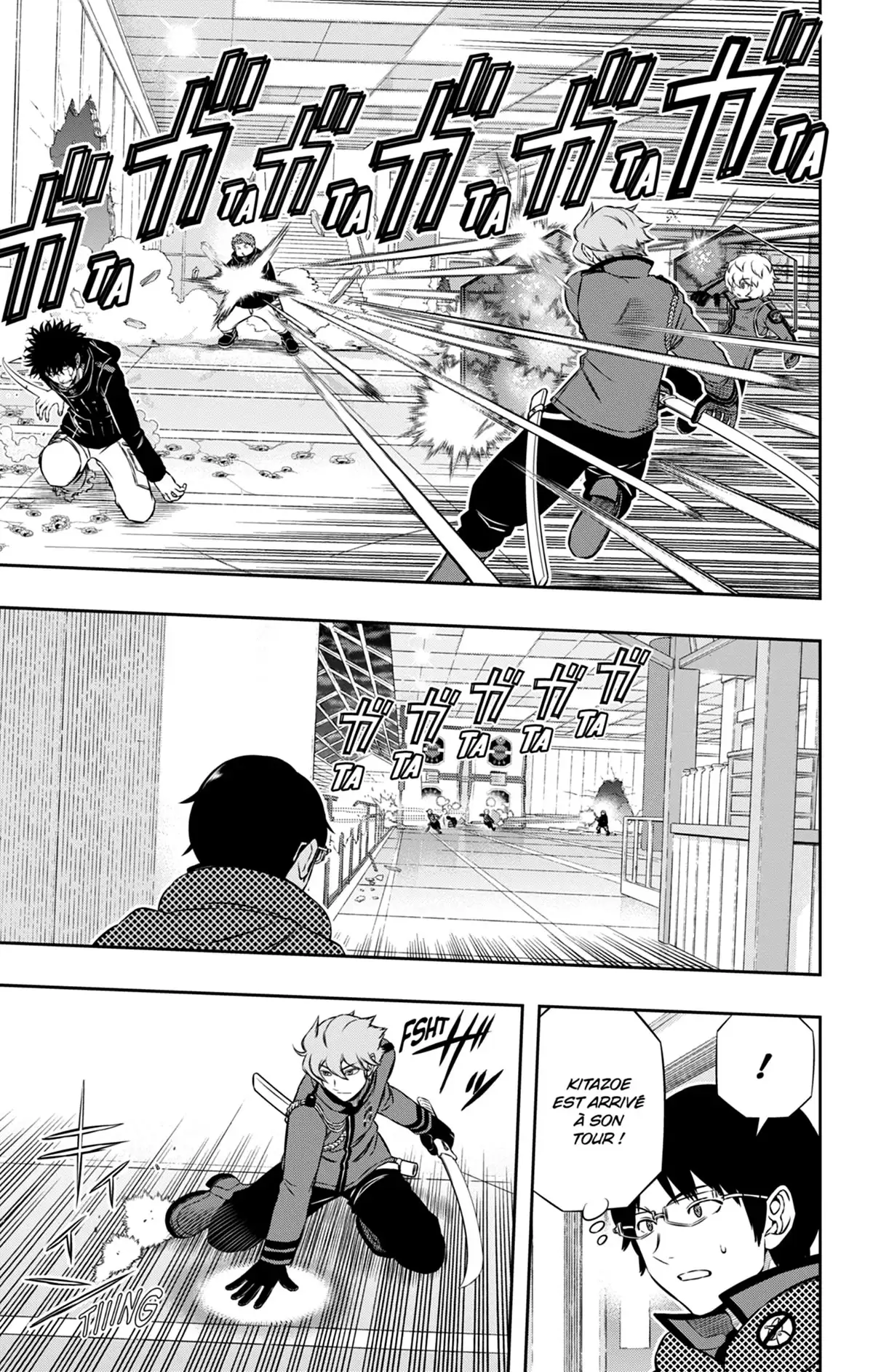 World Trigger Volume 20 page 32