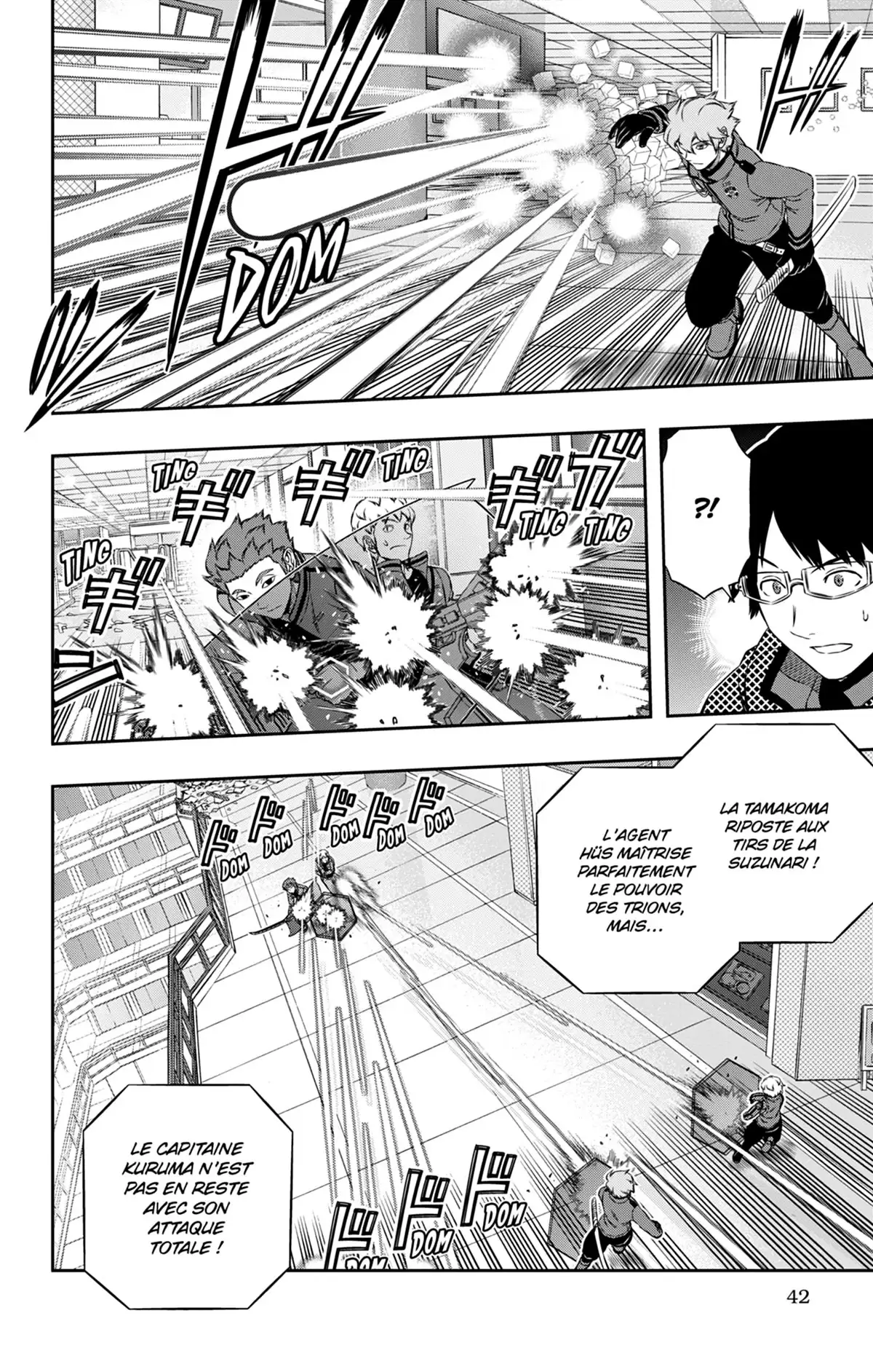 World Trigger Volume 20 page 43