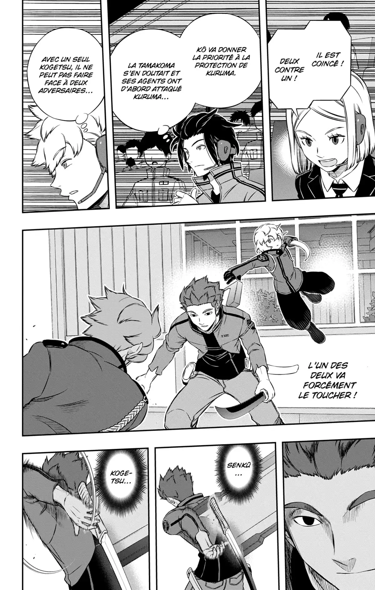 World Trigger Volume 20 page 61