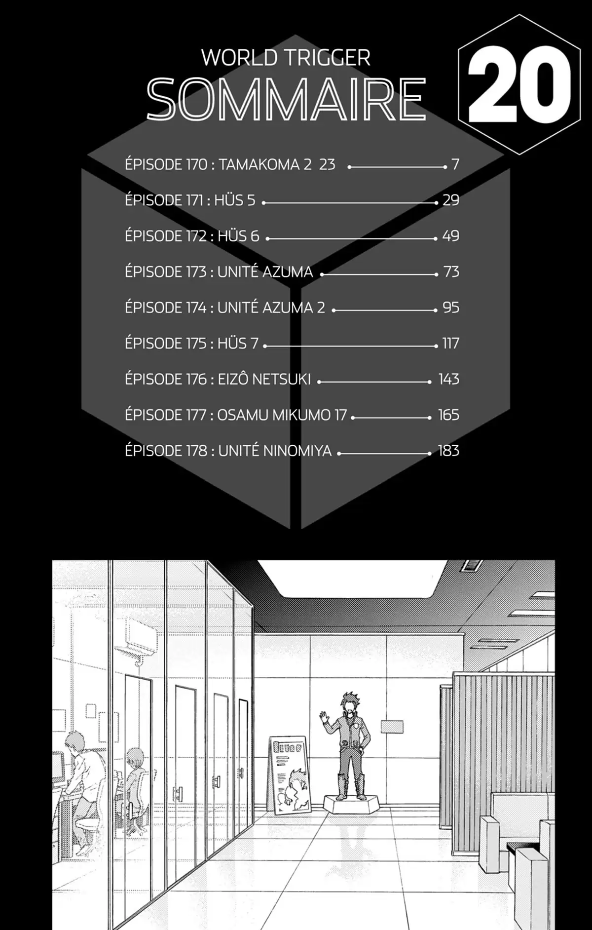 World Trigger Volume 20 page 7