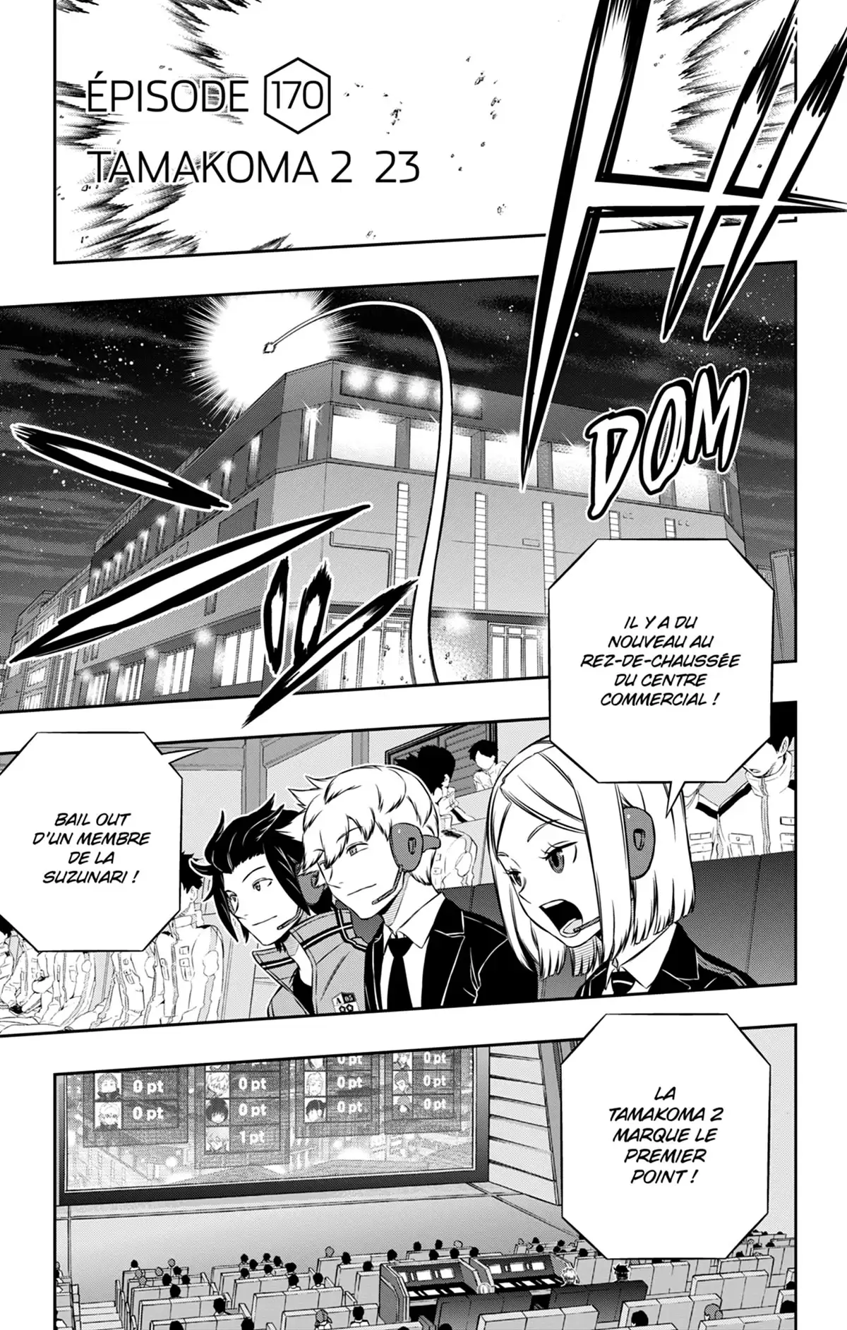 World Trigger Volume 20 page 8