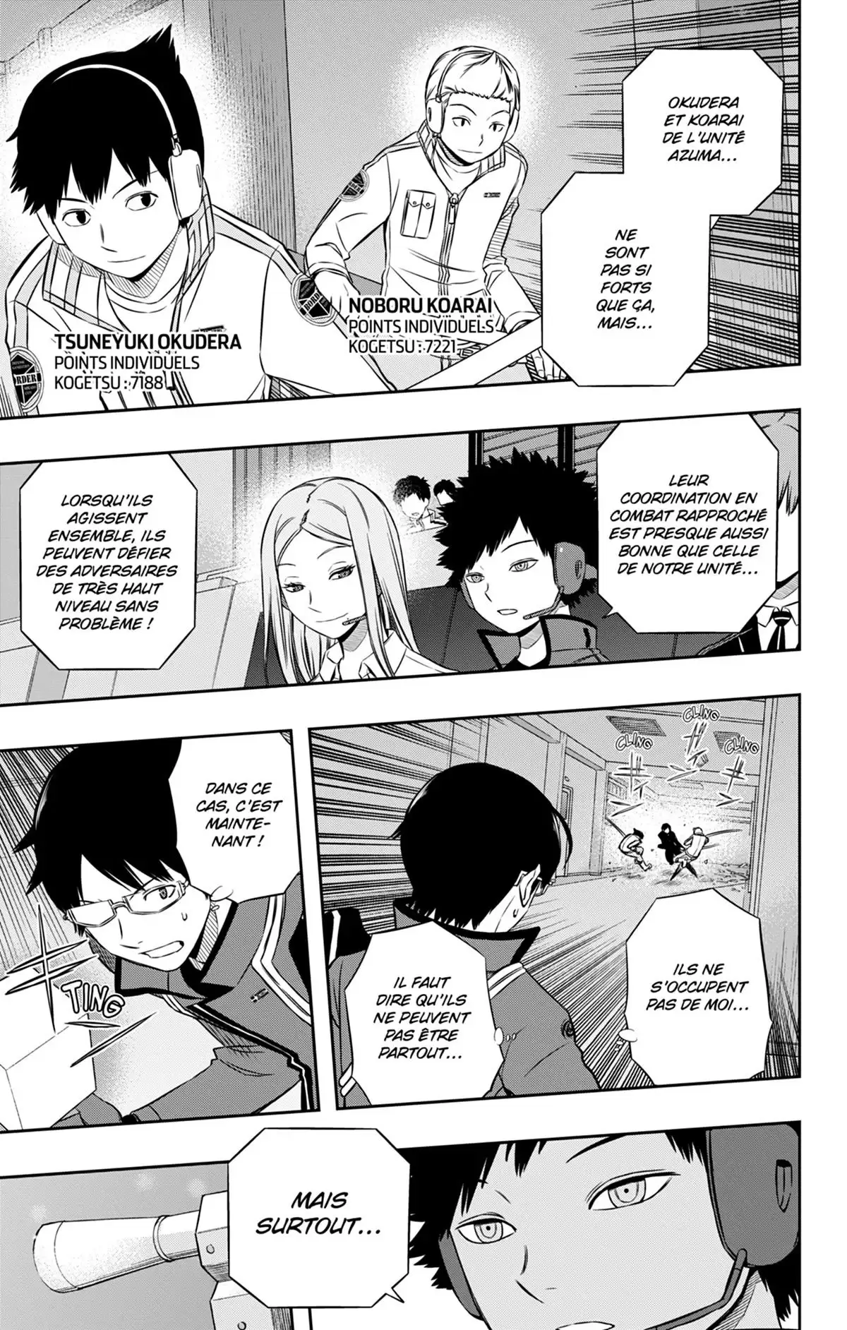 World Trigger Volume 13 page 122