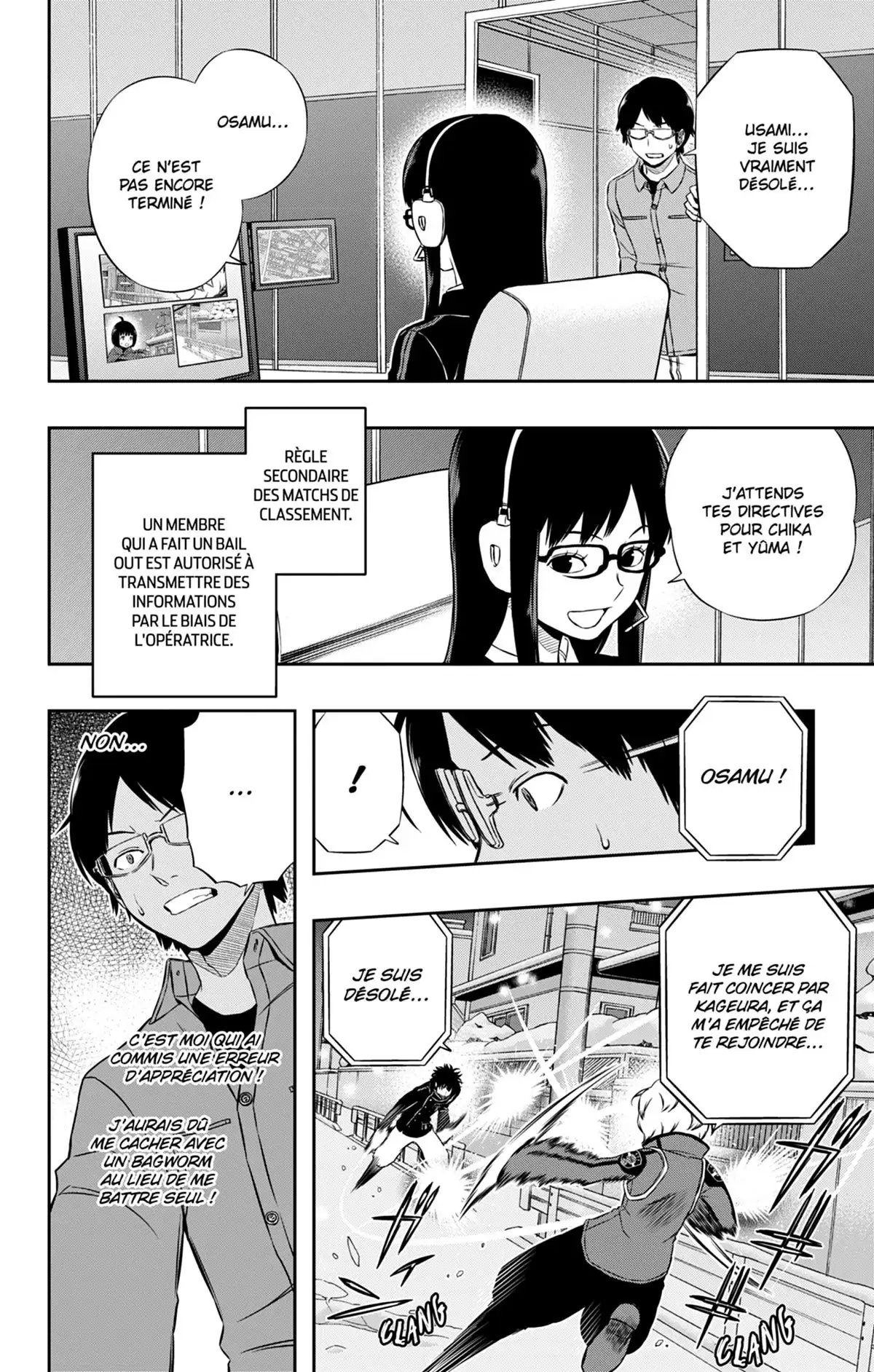 World Trigger Volume 13 page 131