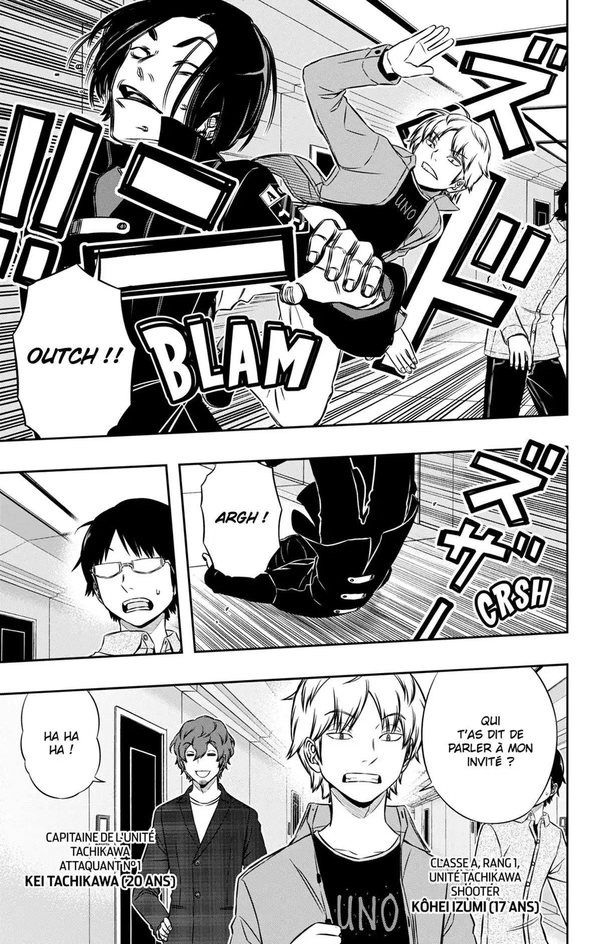 World Trigger Volume 13 page 58