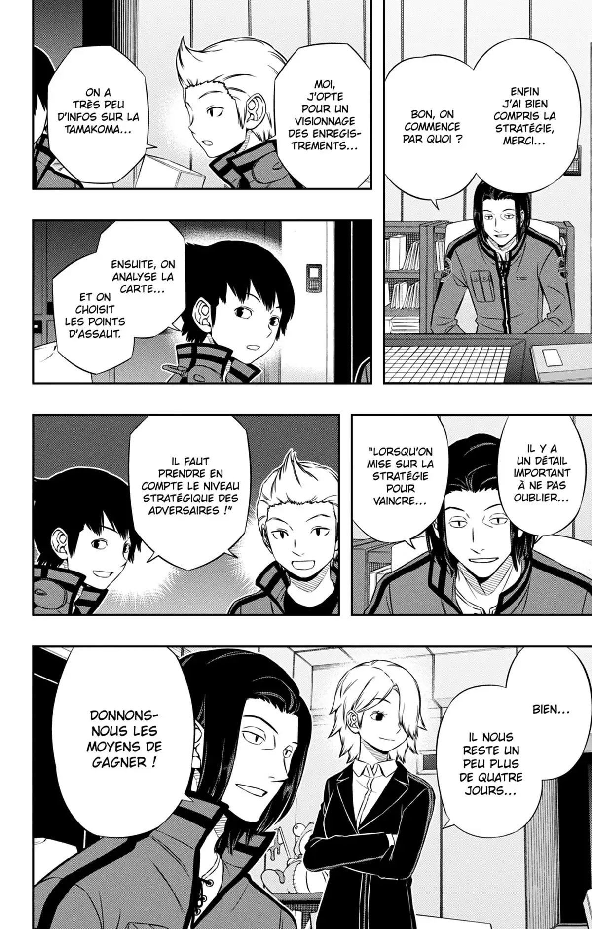 World Trigger Volume 13 page 79