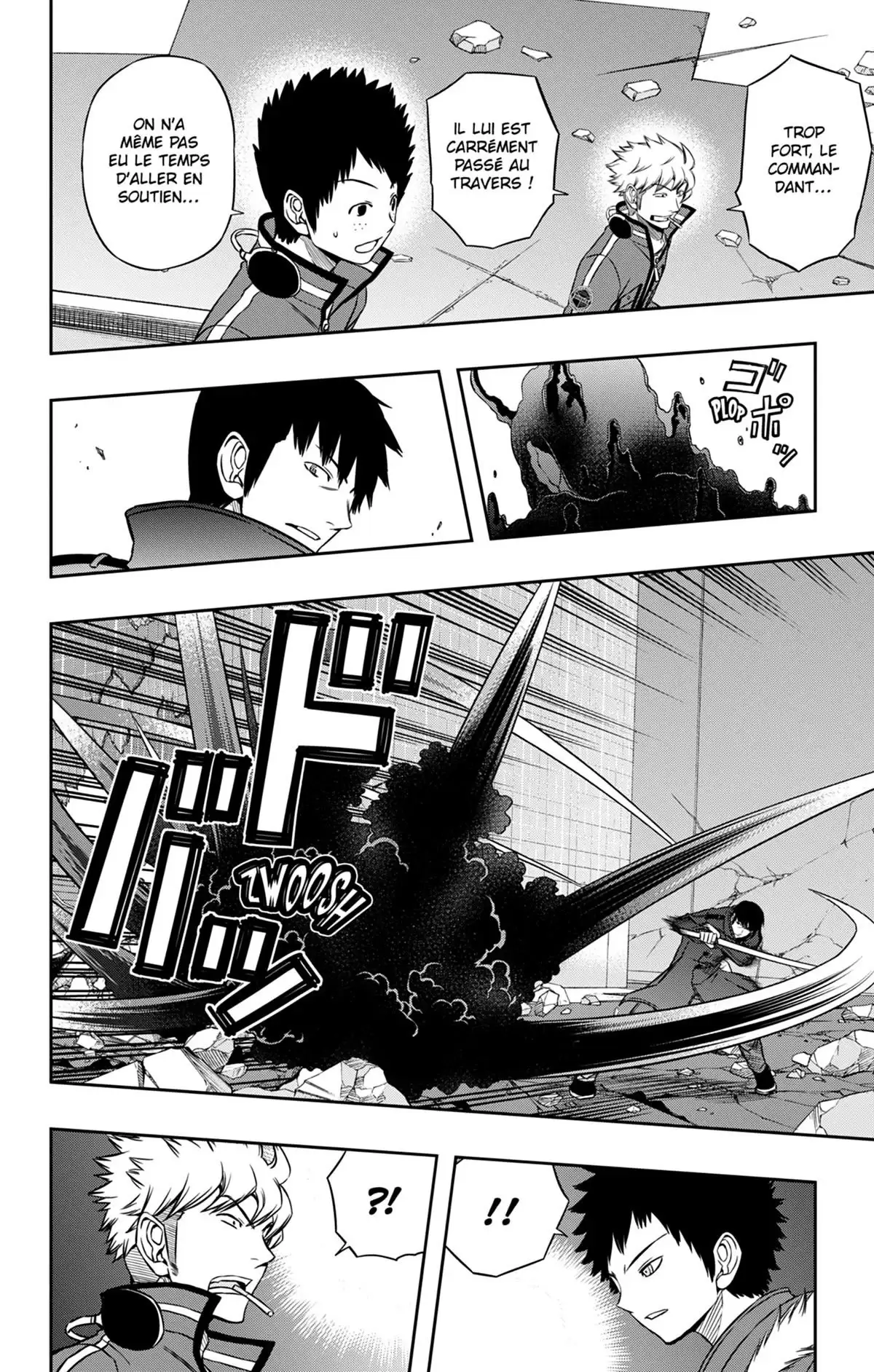 World Trigger Volume 9 page 17