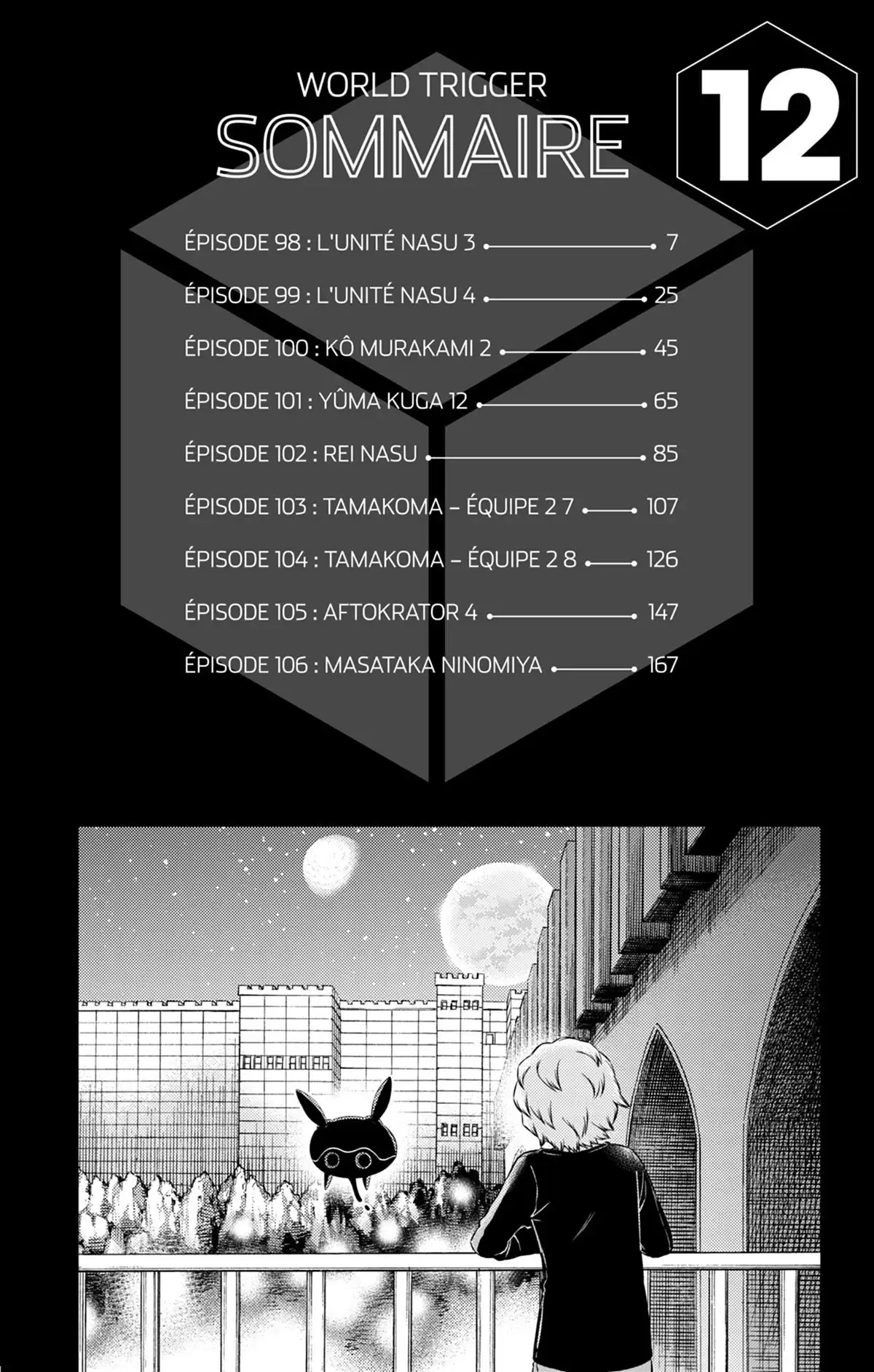 World Trigger Volume 12 page 7