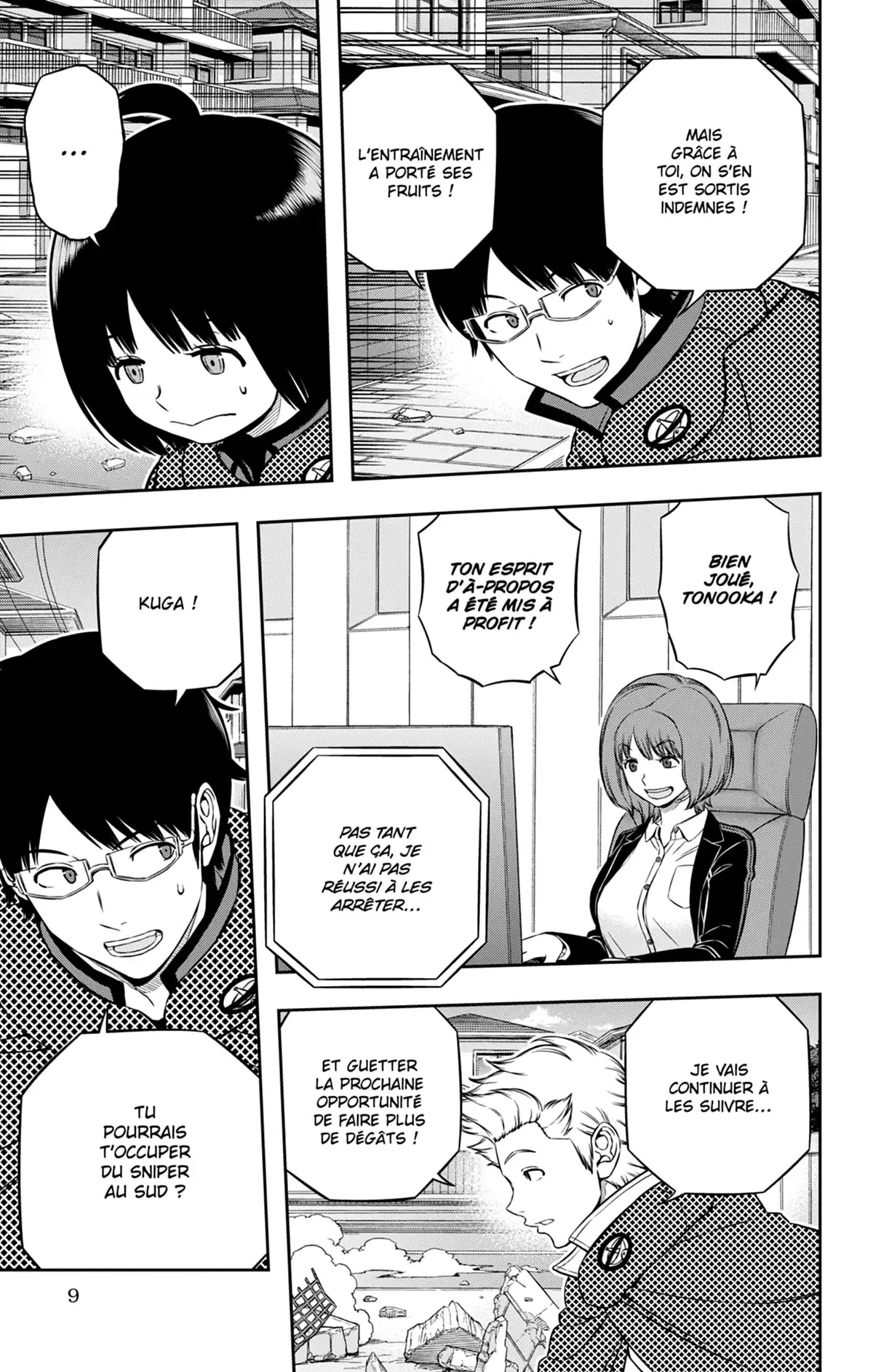 World Trigger Volume 22 page 10