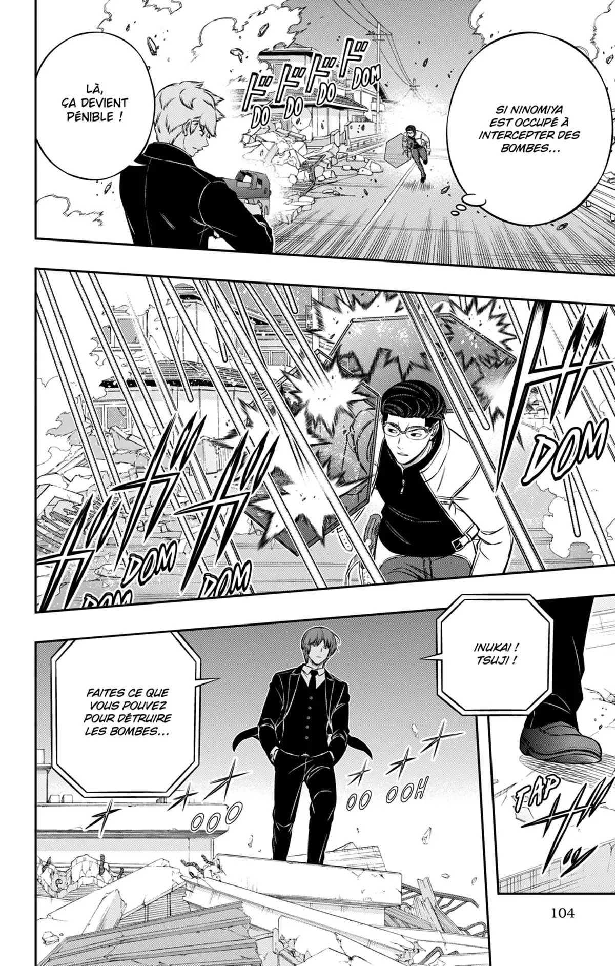 World Trigger Volume 22 page 105