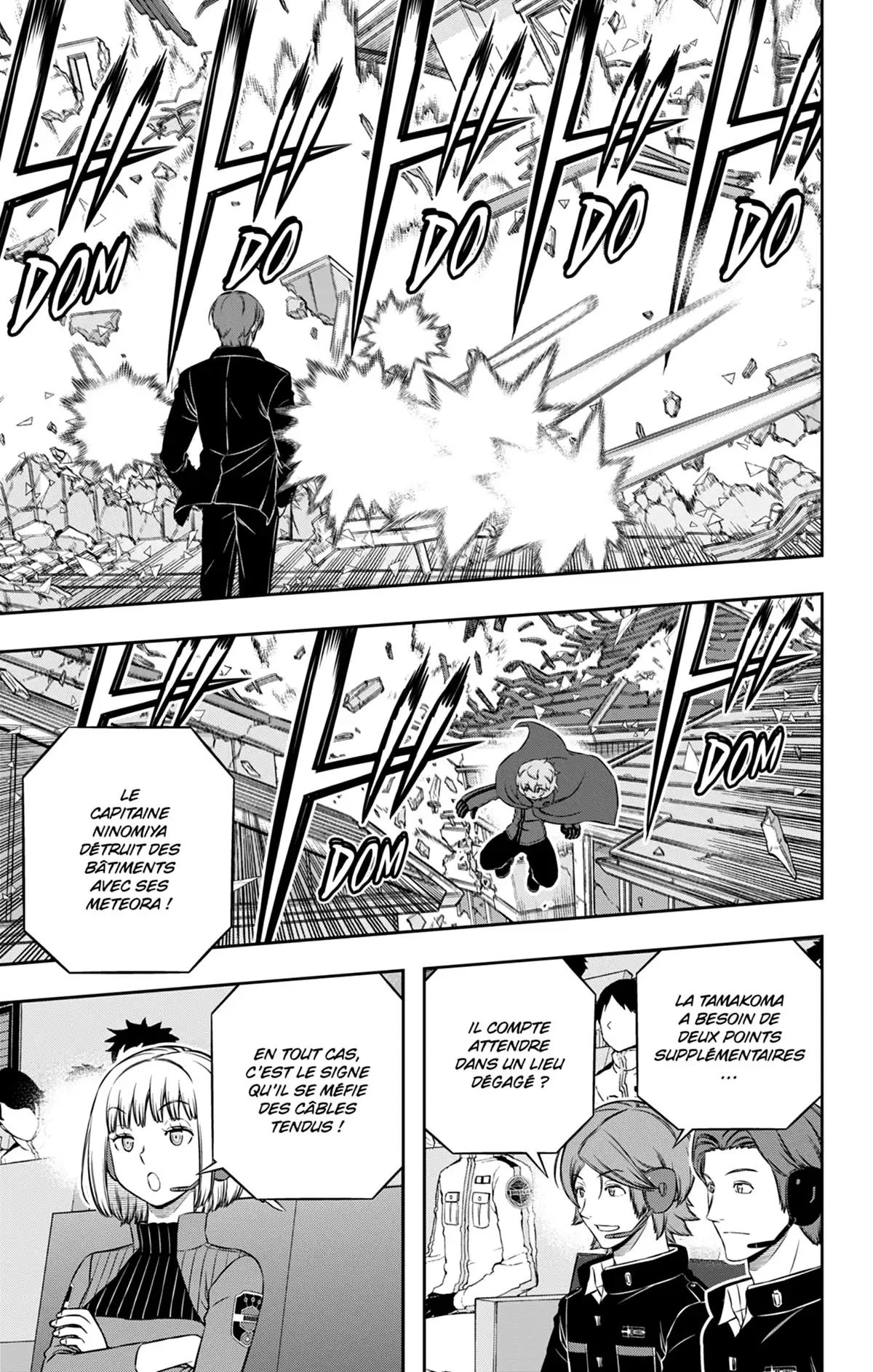 World Trigger Volume 22 page 124