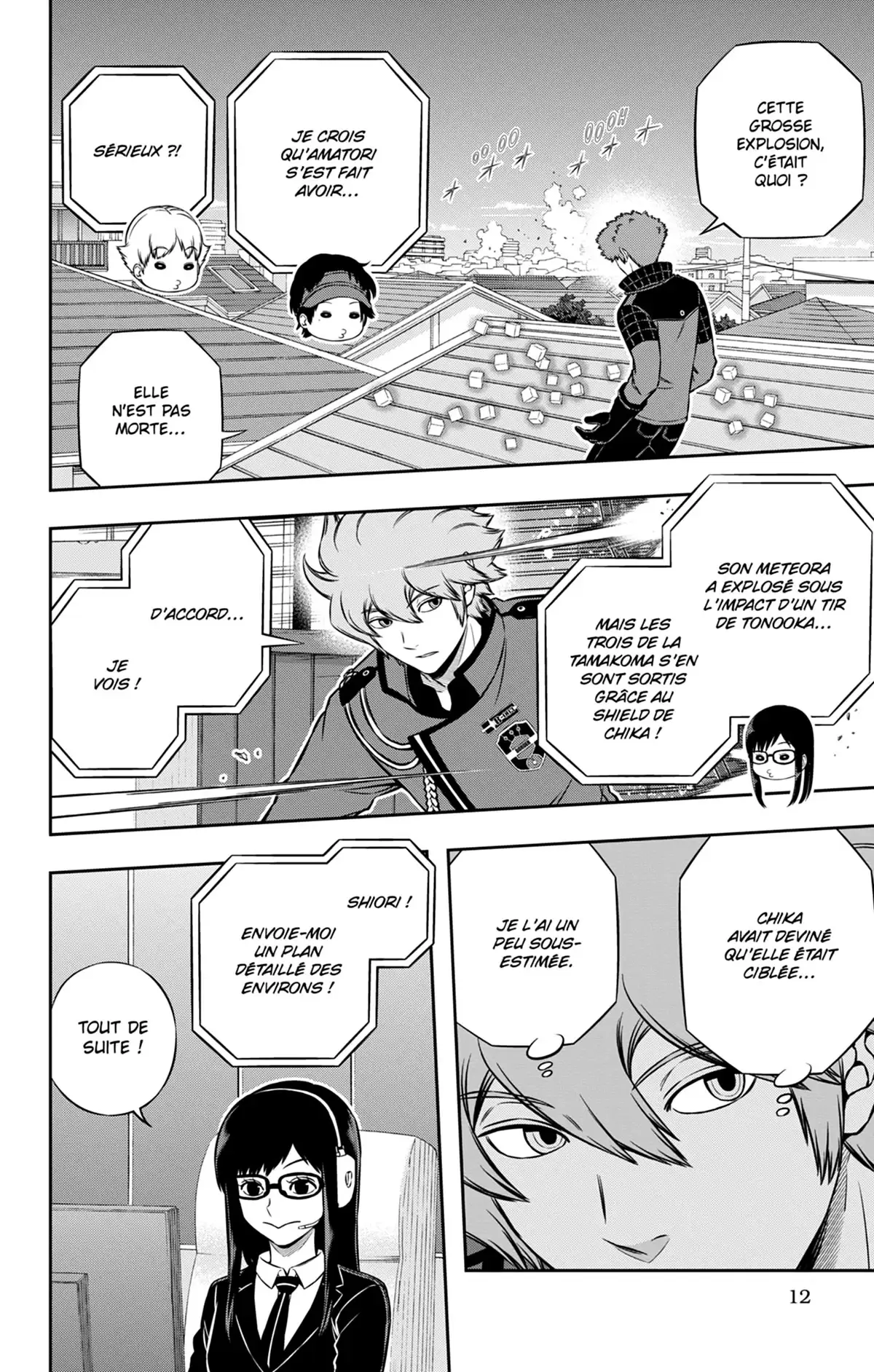 World Trigger Volume 22 page 13