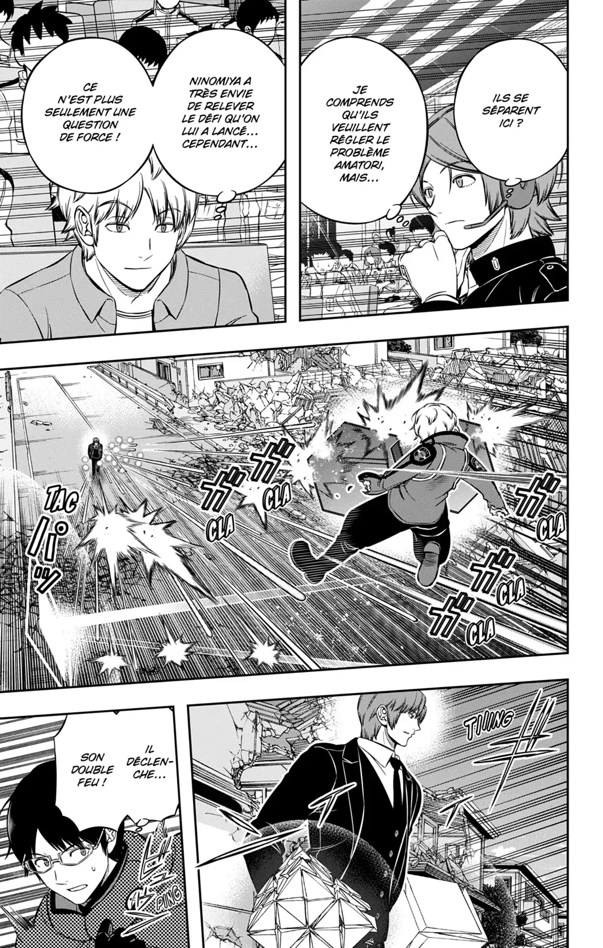World Trigger Volume 22 page 162